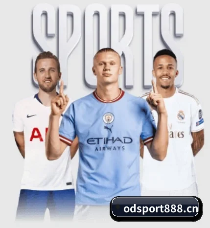 OD体育sport888的故事