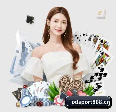 OD体育sport888 APP