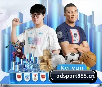 OD体育sport888 APP